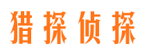 曲阳市婚姻出轨调查